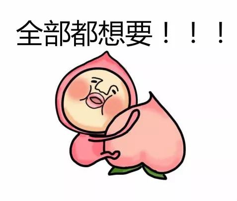 向最讨厌的人学习