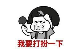 令您感到困惑的是：您真的很努力吗？