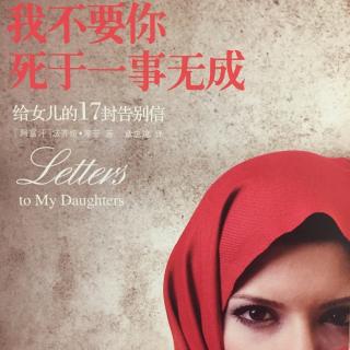 我什么都知道，为什么我什么都没做？