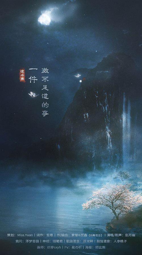 所有成功都源于琐碎的事情