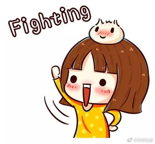 要做好任何事情，就离不开这六个字