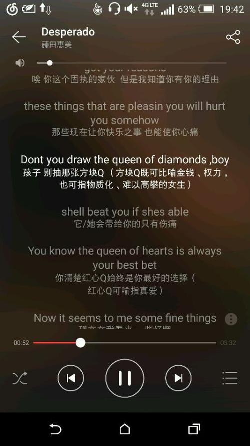 在2016年，出于多种原因，我们该如何生活？