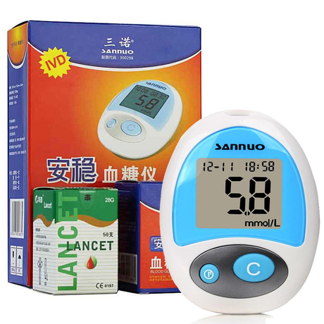 稳定的日子最不稳定