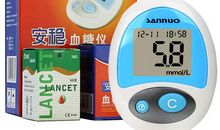 安稳的日子，才最不安稳