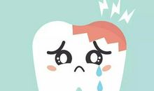 身处窘境时提醒自己，你是最棒的