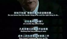 成年人的生活里没有容易二字