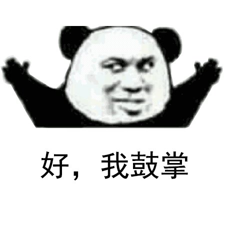 离开北京后可以吗?