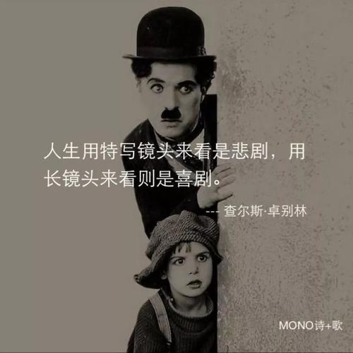 尊重他人的三种观点是您的最高情商