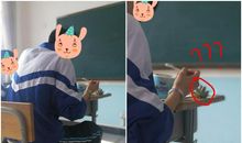 还有什么是不能的？