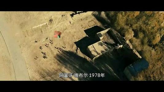 人生输赢是什么