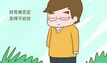 家长都喜欢的这类孩子，据说长大都没啥出息