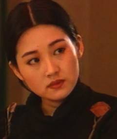 我记得难忘的冷眼