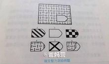 实话说吧，智商是最不重要的素质！