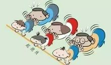 人生不是百米跑，别太在乎起跑线