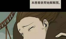 嫉妒背后是深刻的羞愧和自卑