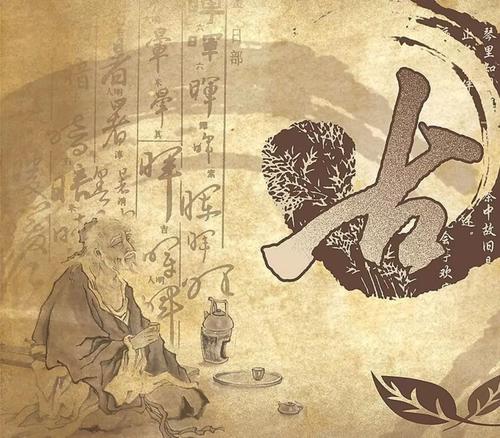 6个字符,因此一个家庭有36个皇后,36个骑兵和35个总理