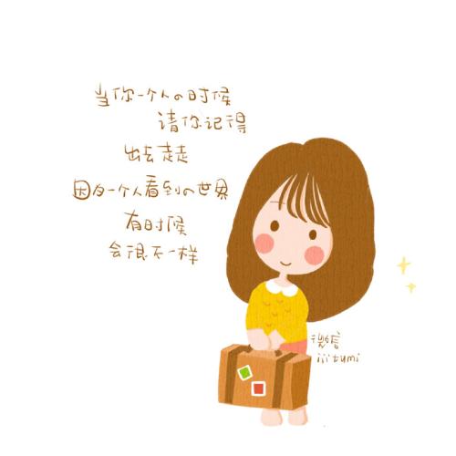 你想要什么，别人为什么要给你？