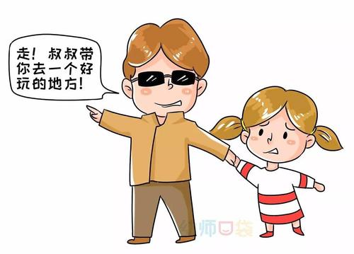 先学会拒绝,然后长大成人