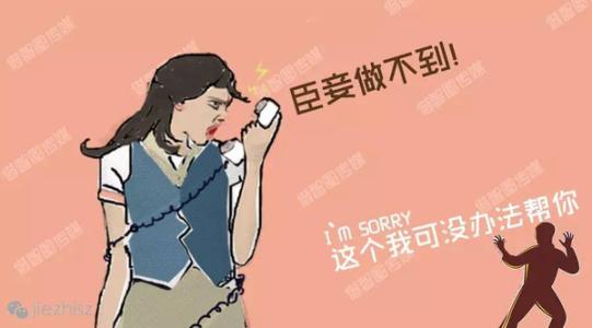 做一个好人取决于善良的心，而做一个好人取决于善变的面孔