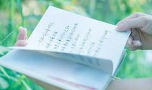 无论你的儿女多大，一定告诉他们这12句话