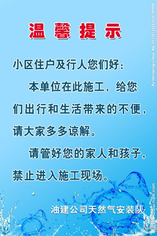 提醒：2017年仅剩三分之一