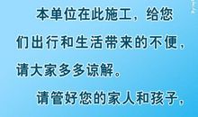 温馨提示：您的2017年只剩三分之一了