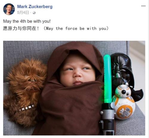 扎克伯格给女儿的信