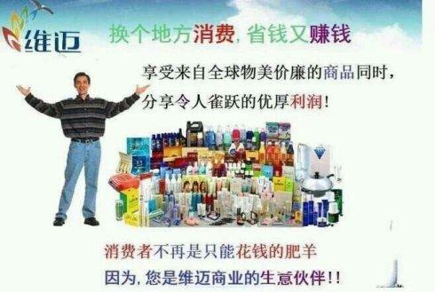 有梦想的人不会做选择题,他们只会做证明性问题