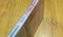 那个时候，不知道他们有多煎熬