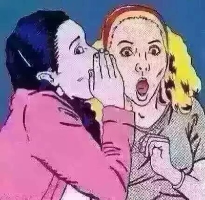 由于某人的嘴巴，有多少人的关系发生了变化