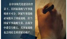 聊城一母亲写给高一禽兽儿子的信