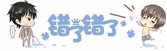 您必须学会独自面对所有困难