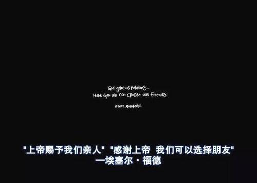 远离低级朋友圈