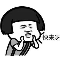 告诉你赢的人都在骗你