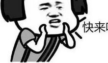 凡是告诉你赢的人，都是在骗你