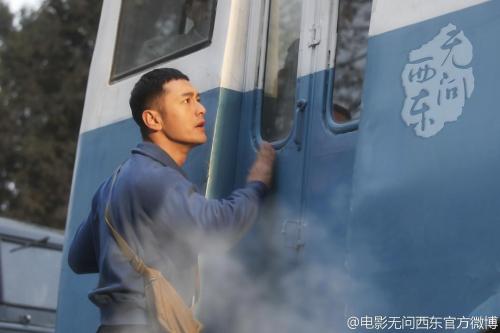 不要花时间去思考事情，只是站起来