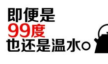 大学毕业后坚持学习有什么用