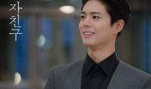 朋友的三种类型