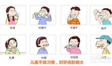 人生的起跑线在哪里？