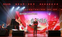 国庆节诗歌朗诵