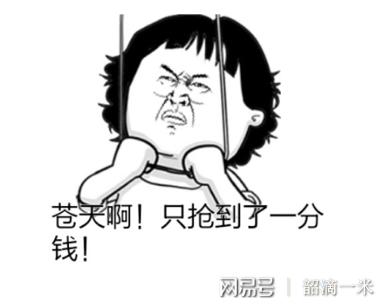 我希望每天唤醒我们，不仅是闹钟，还有我们的梦想