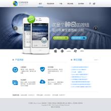 年轻的你,你有没有备份你的生活?