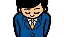 抬头辩解，不如低头认错