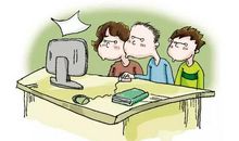 填报高考志愿避开五个误区