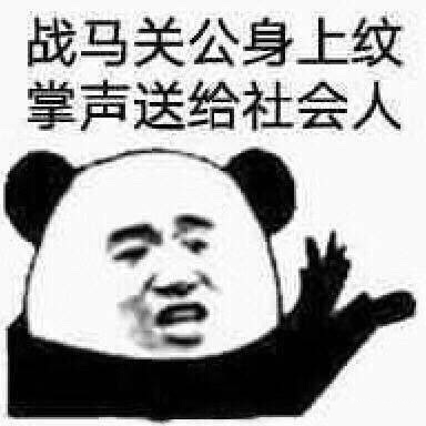 从学生到社会人士-过渡中的所有孩子