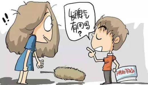 相信孩子是父母最好的事情