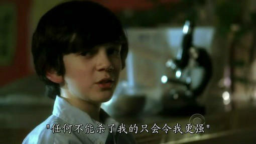 不要放弃这个世界,因为你仍然有伟大的梦想