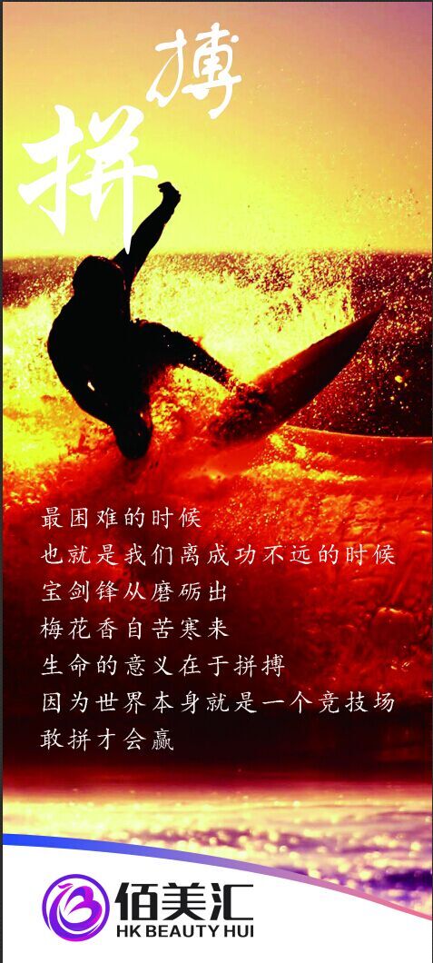 我浪费时间时有多少人绝望