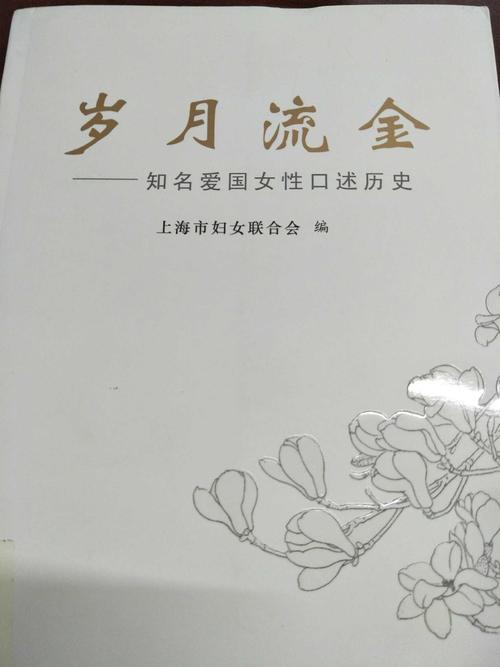 您不必追求卓越，但是您可以做得很好