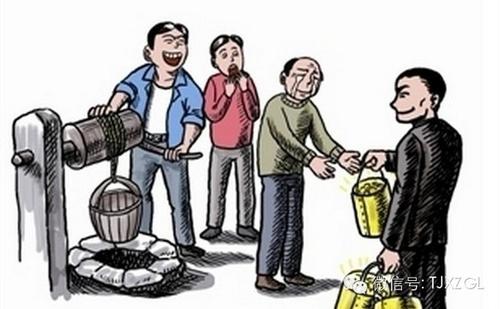 您一生中是在载水还是在挖井？